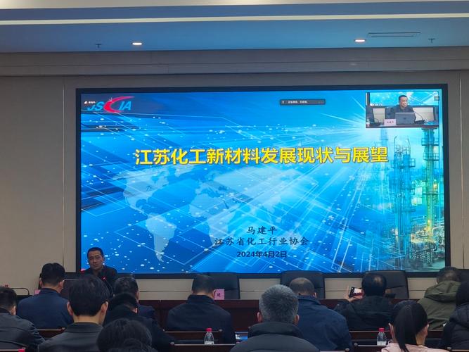 連云港市工業和信息化局 助推新材料技術推廣，賦能產業創新升級