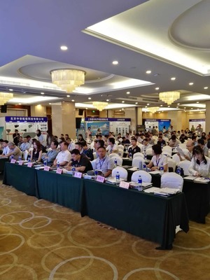 三思縱橫亮相2017船舶行業物資裝備項目對接會，以新材料技術助力產業升級