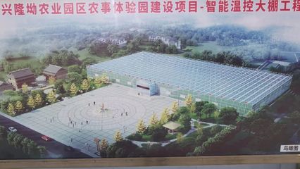 創(chuàng)4A景區(qū)，新材料技術為秀山旅游發(fā)展注入新活力