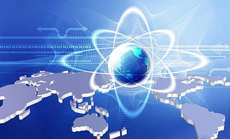 傳統電商轉型與跨境電商新機 在通信技術浪潮中探尋出路